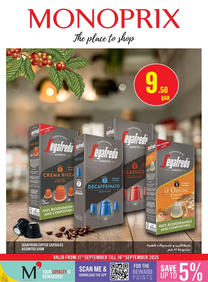 Monoprix Weekend Super Deals