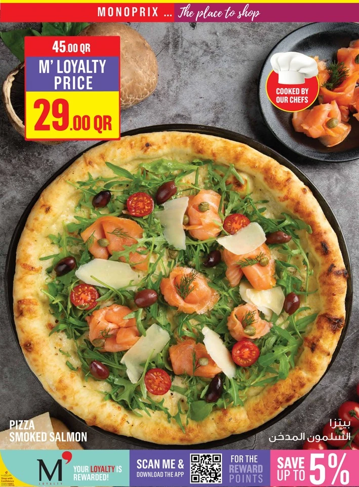 Monoprix Weekend Super Deals