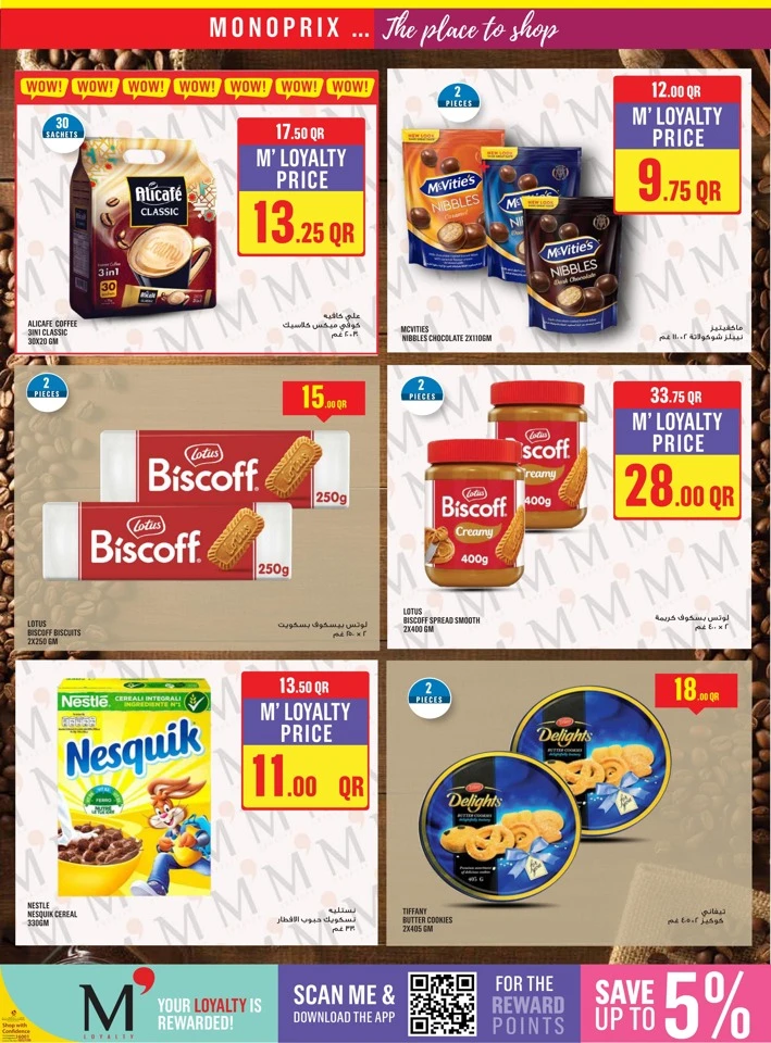Monoprix Weekend Super Deals
