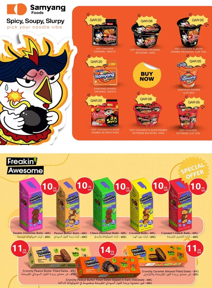 Monoprix Weekend Super Deals