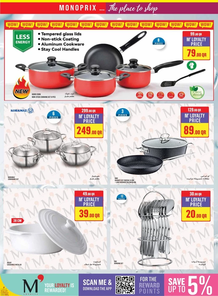 Monoprix Weekend Super Deals