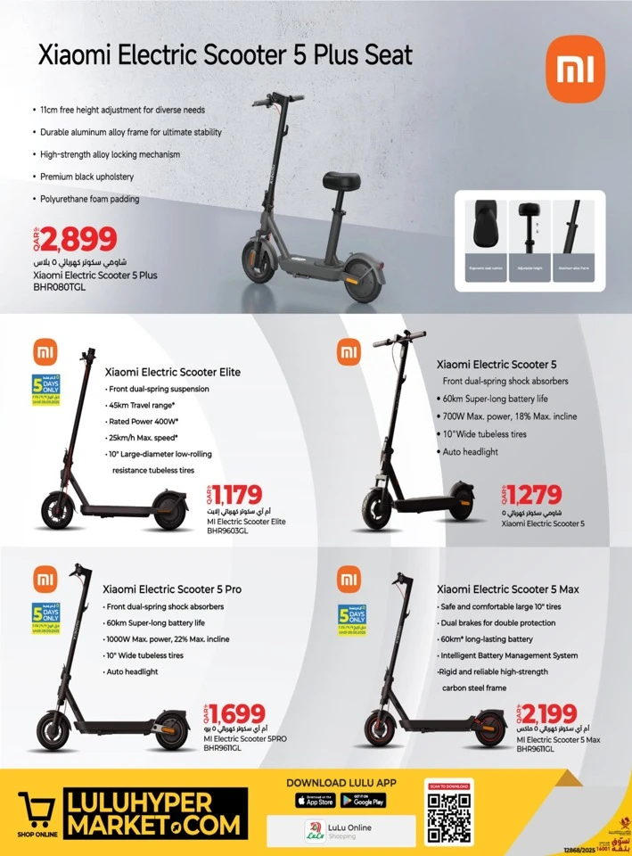 Lulu Wheels Joy Promotion