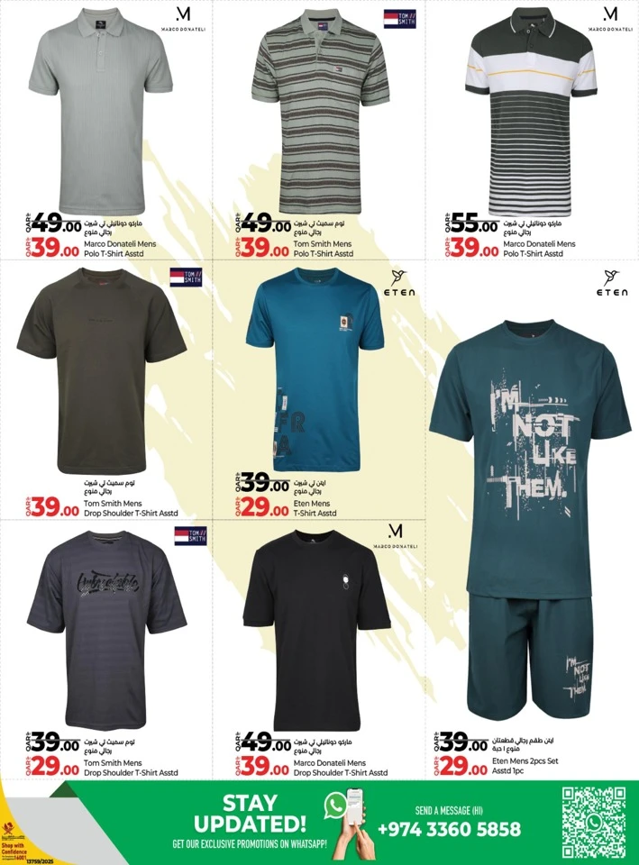 Lulu Fashion Store Deals
