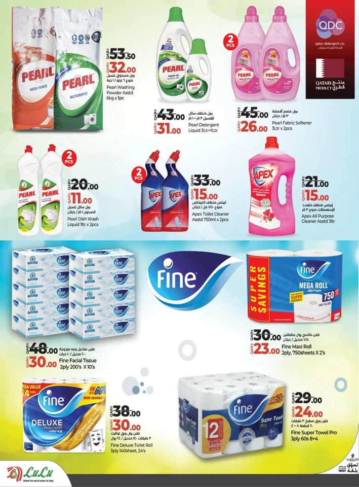 Lulu Clean Home Promotion