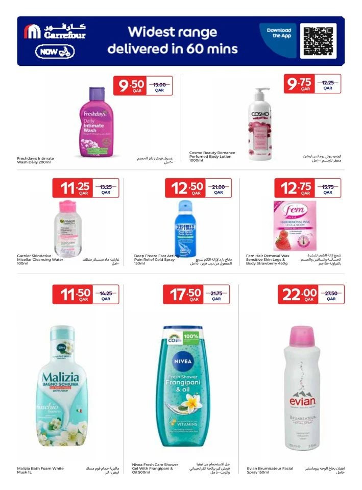 Carrefour Weekly Special Offer