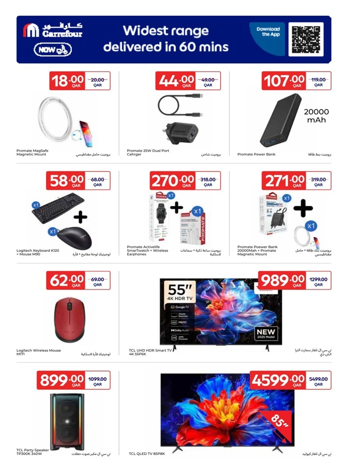 Carrefour Weekly Special Offer