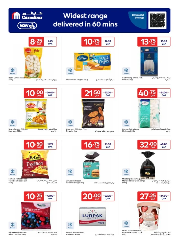 Carrefour Weekly Special Offer