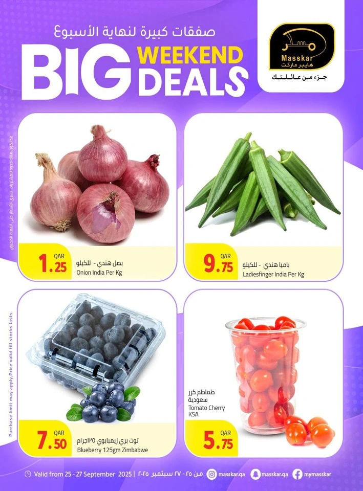 Big Weekend 25-27 September 2025