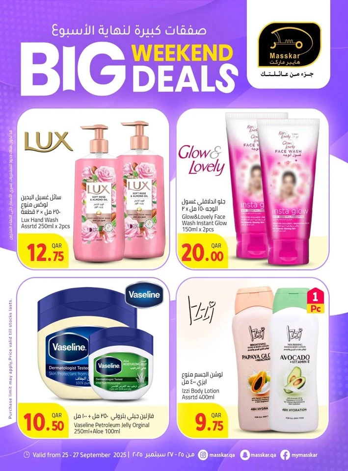 Big Weekend 25-27 September 2025