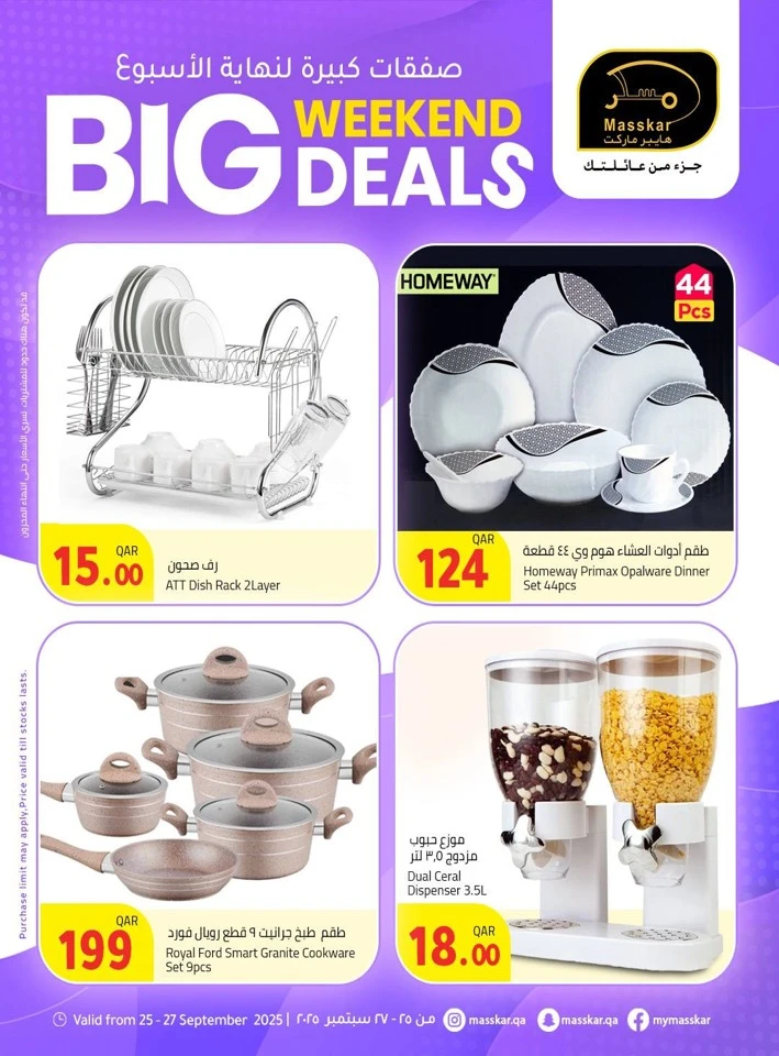Big Weekend 25-27 September 2025