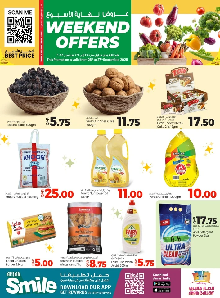 Weekend Offers 25-27 September 2025