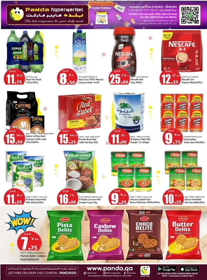Special Friday Flash Deals