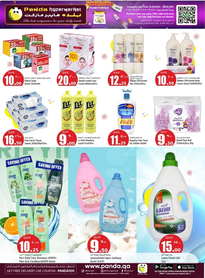 Special Friday Flash Deals