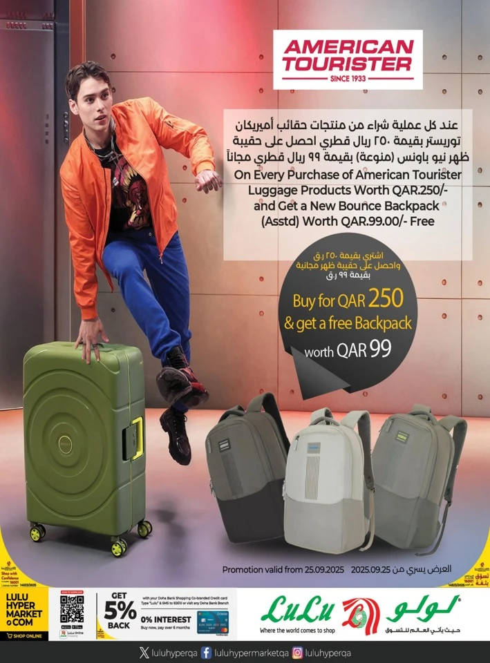 Weekly Prices 25-27 September 2025