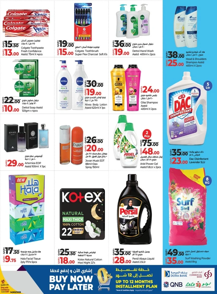 Weekly Prices 25-27 September 2025