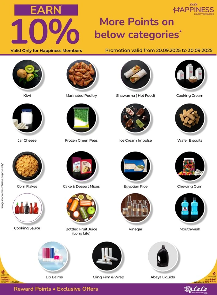 Happiness Deal 20-30 September 2025