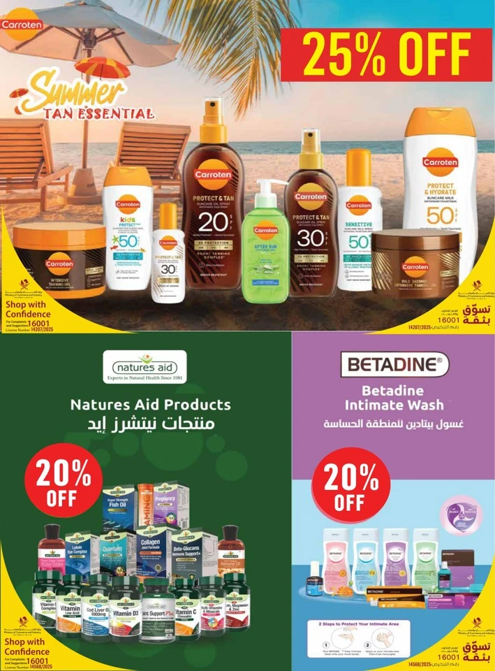 Monoprix Beauty Deals