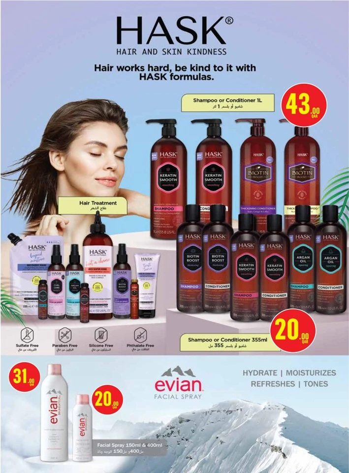 Monoprix Beauty Deals