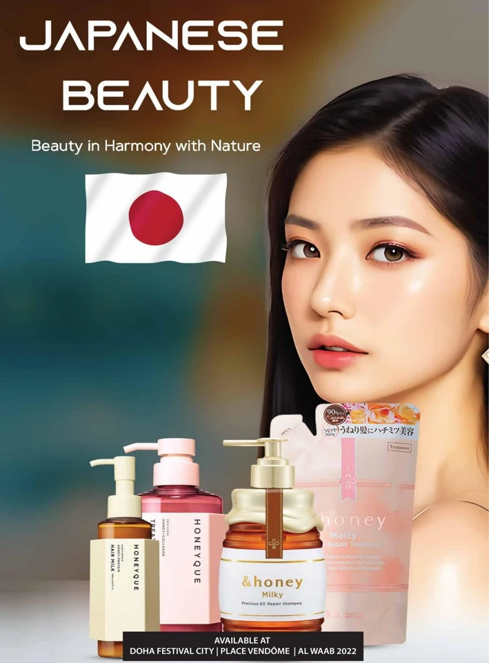 Monoprix Beauty Deals