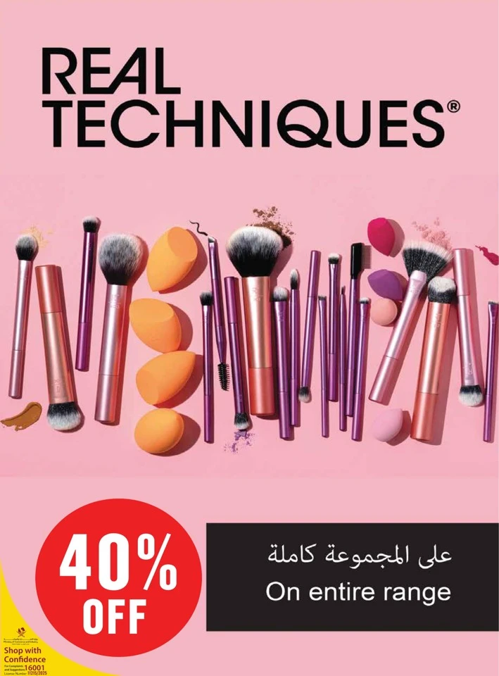 Monoprix Beauty Deals