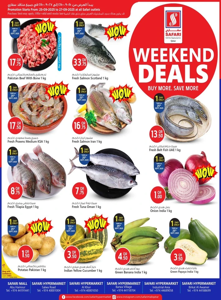 Weekend Deals 25-27 September 2025