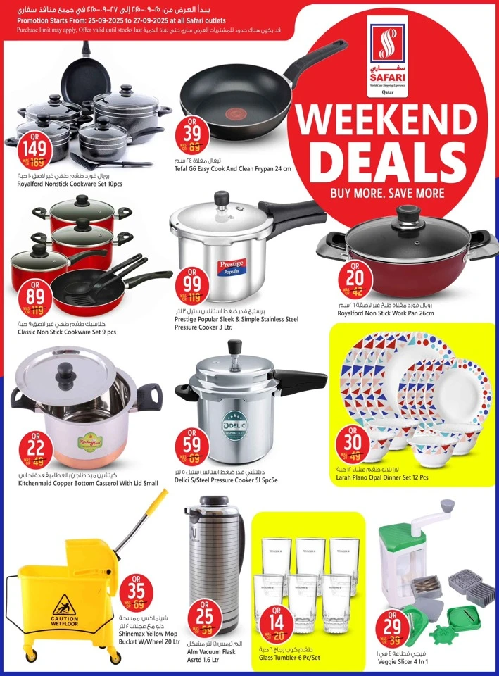 Weekend Deals 25-27 September 2025
