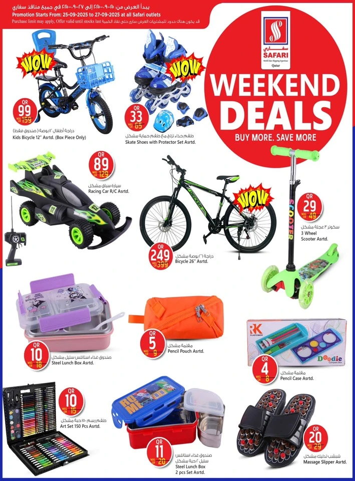 Weekend Deals 25-27 September 2025