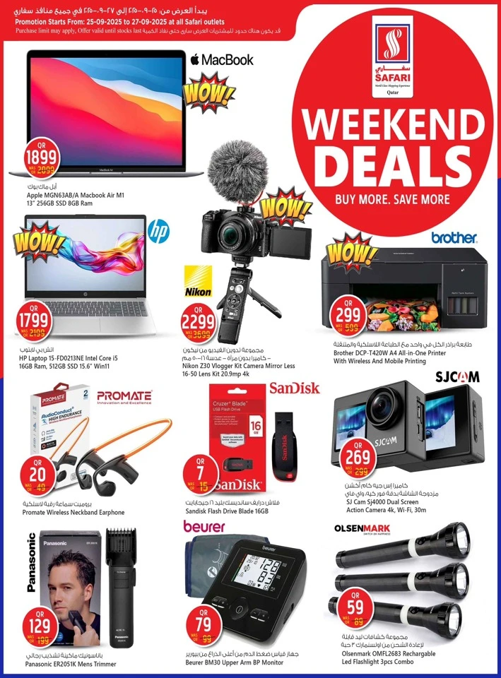 Weekend Deals 25-27 September 2025