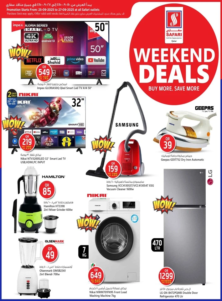 Weekend Deals 25-27 September 2025