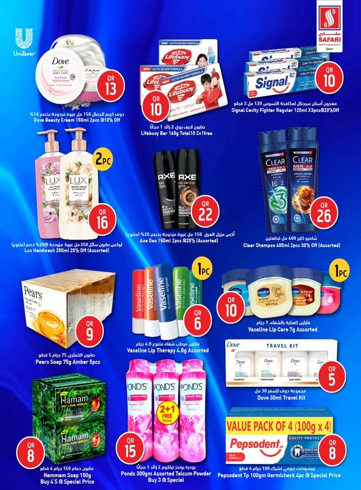 Weekend Deals 25-27 September 2025
