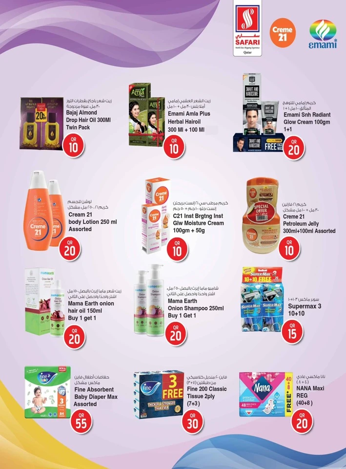 Weekend Deals 25-27 September 2025