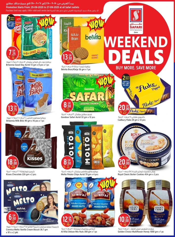 Weekend Deals 25-27 September 2025