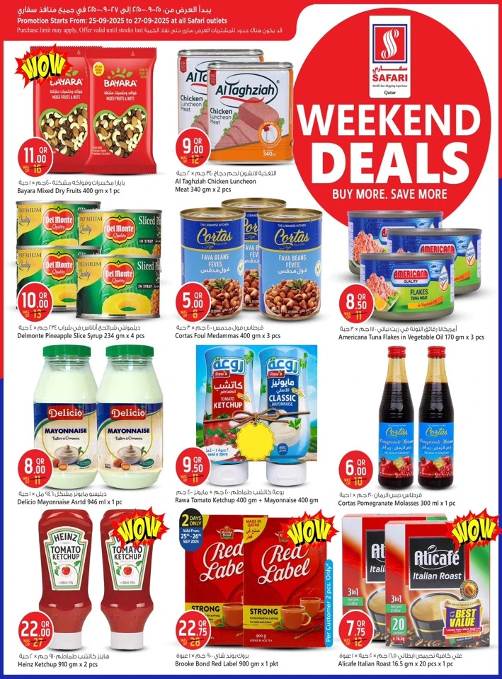 Weekend Deals 25-27 September 2025