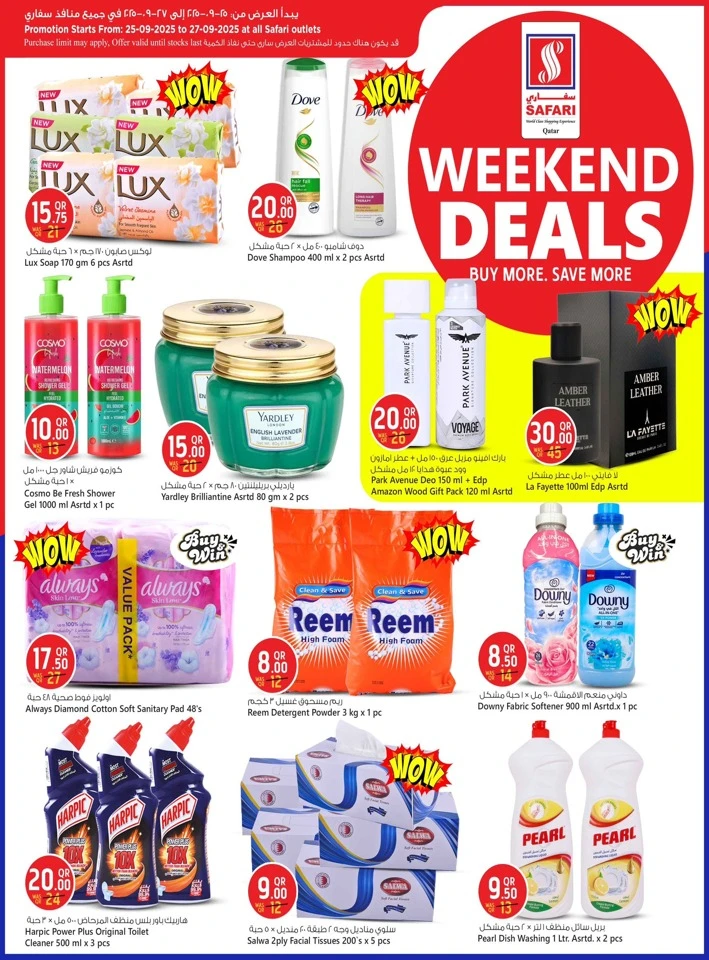 Weekend Deals 25-27 September 2025