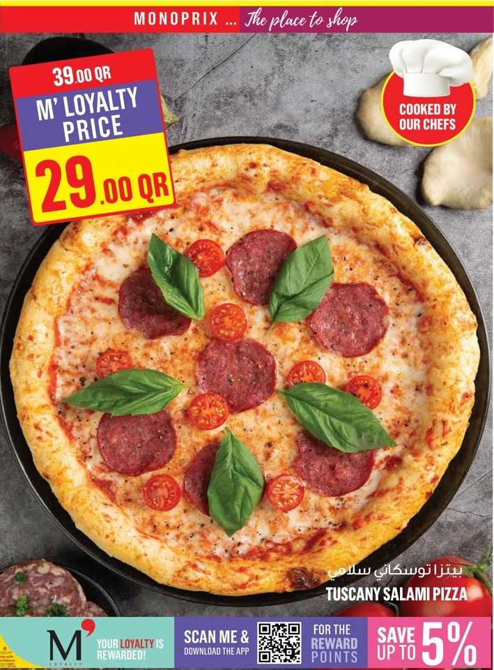 Monoprix Big Offers