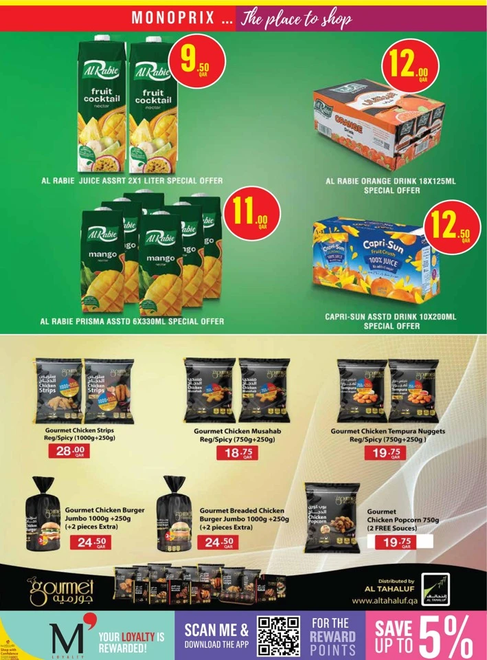 Monoprix Big Offers