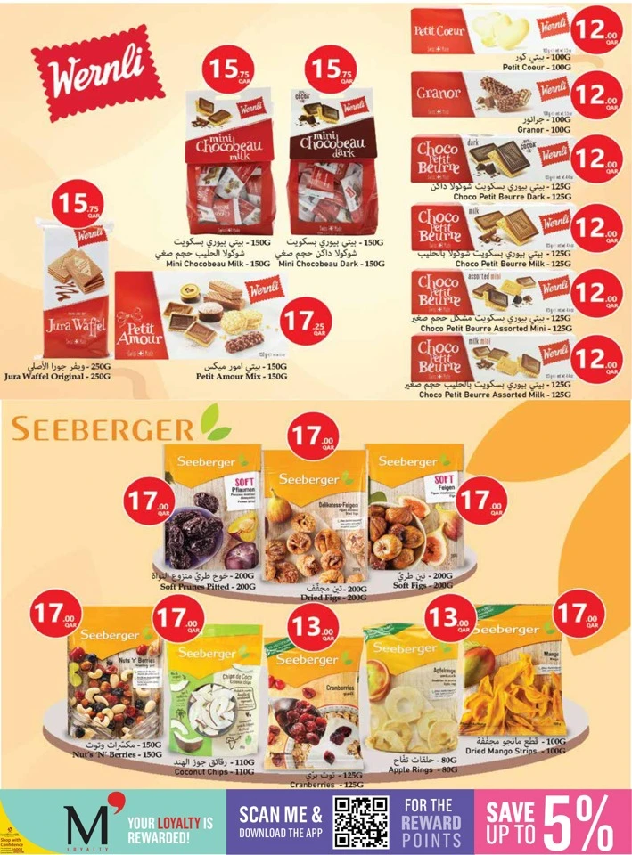 Monoprix Big Offers