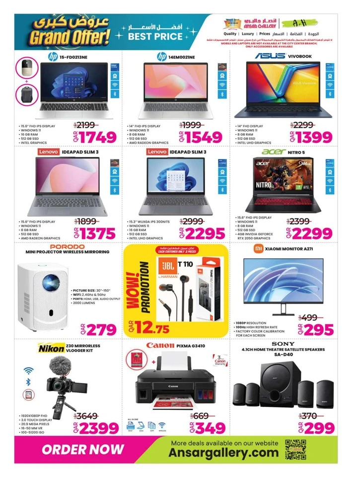 Ansar Gallery Grand Offer