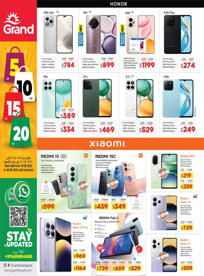 Grand Hypermarket QR 5,10,15,20 Promotion