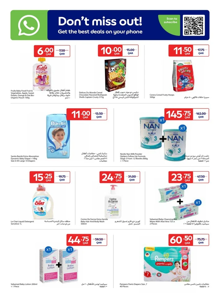 Online Exclusive 24-30 September 2025