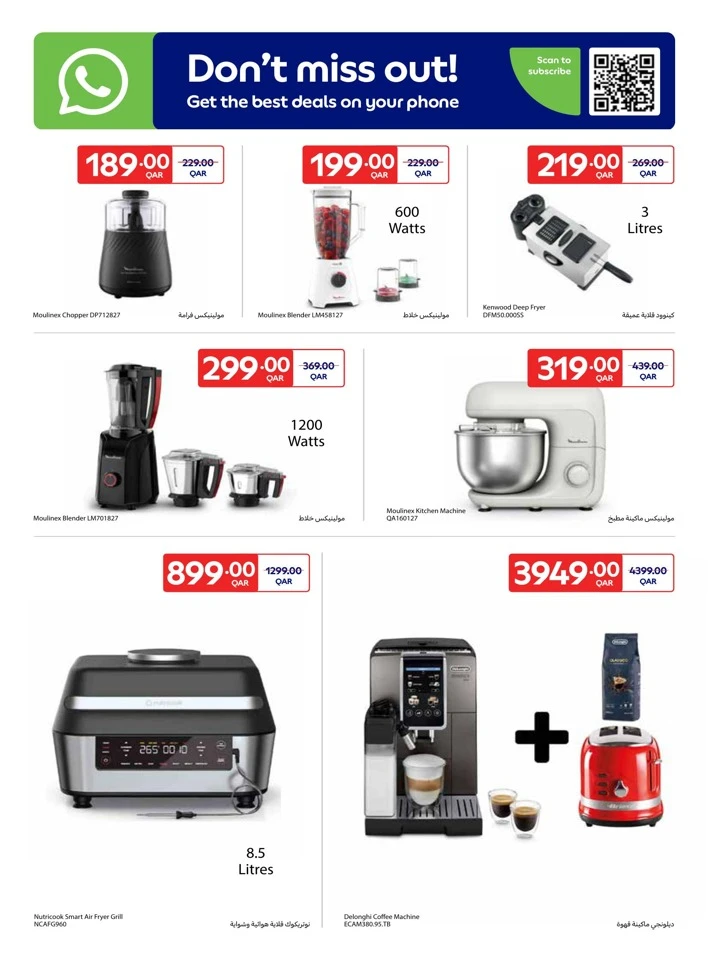 Online Exclusive 24-30 September 2025