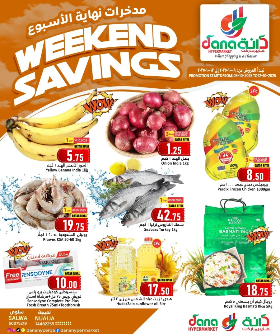 Dana Hypermarket Weekend Savings