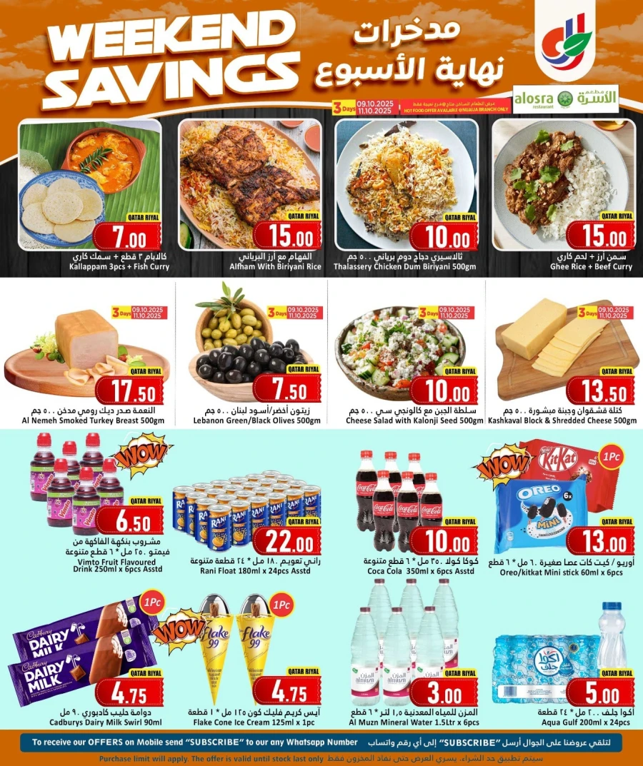 Dana Hypermarket Weekend Savings