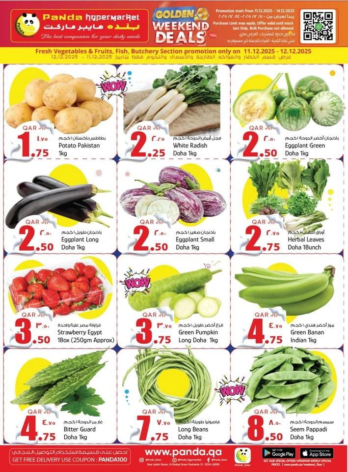 Panda Hypermarket Golden Weekend