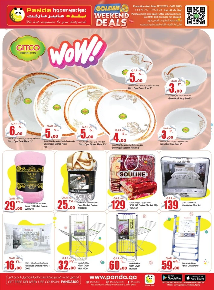 Panda Hypermarket Golden Weekend