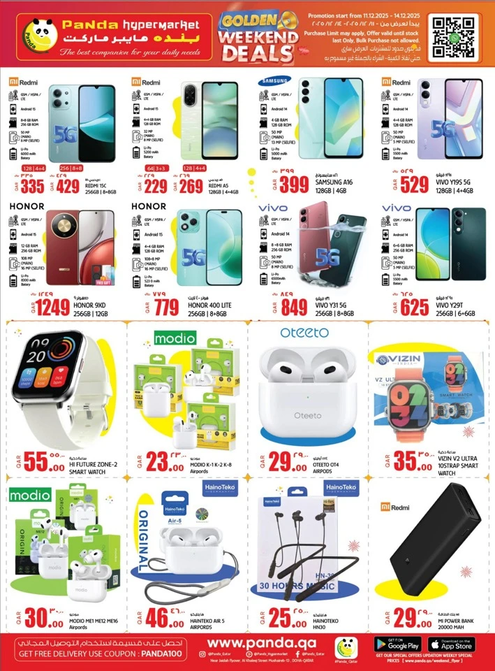 Panda Hypermarket Golden Weekend