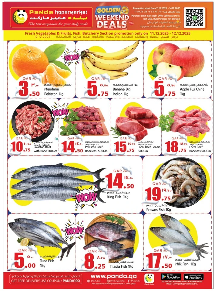 Panda Hypermarket Golden Weekend