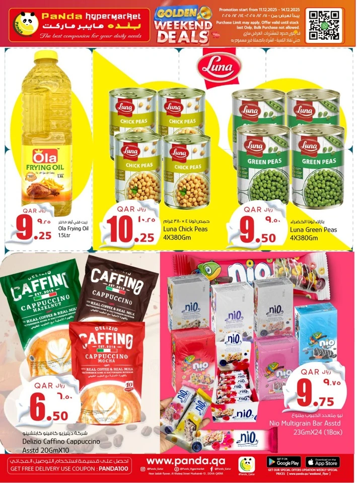 Panda Hypermarket Golden Weekend
