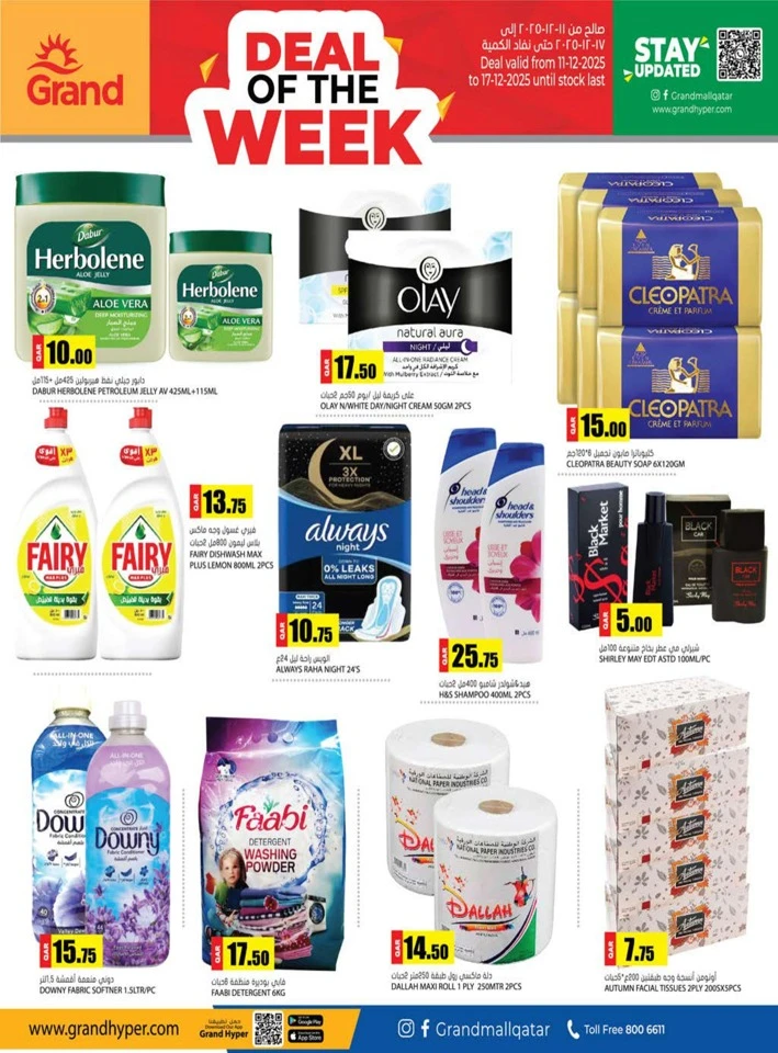 Grand Deal Of The Week