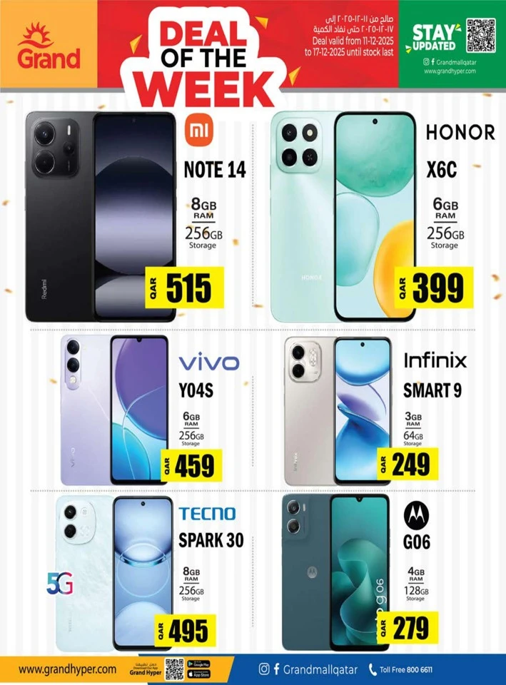 Grand Deal Of The Week